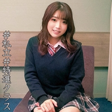 ORECO-021/oreco021のメインビジュアル