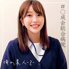 ORECO-099/oreco099のメインビジュアル