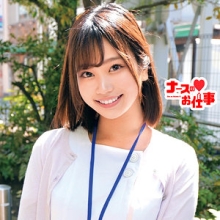 ORECO-490/oreco490のメインビジュアル