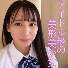 OREV-031/orev031のメインビジュアル