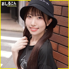 OSHI-004/oshi004のメインビジュアル