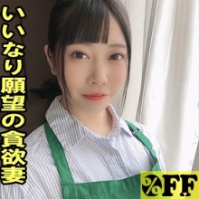 PER-345/per345のメインビジュアル