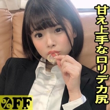PER-354/per354のメインビジュアル