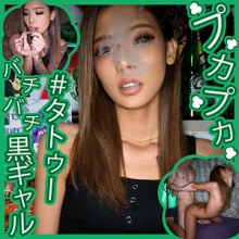 PKPK-045/pkpk045のメインビジュアル