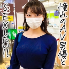 QRO-001/qro0001のメインビジュアル