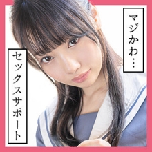 SCUTE-1125/scute1125のメインビジュアル