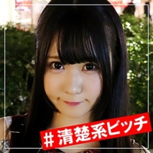 SHSS-002/shss002のメインビジュアル