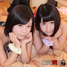 SIKA-011/sika011のメインビジュアル