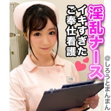 SIMM-424/simm424のメインビジュアル
