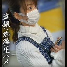 SIMM-693/simm693のメインビジュアル