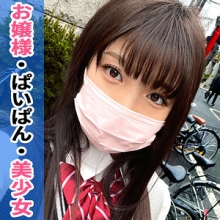 SIMM-770/simm770のメインビジュアル