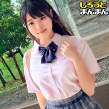 SIMM-875/simm875のメインビジュアル