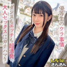 SIMM-892/simm892のメインビジュアル