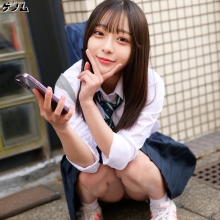 SMGN-095/smgn095のメインビジュアル