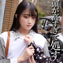 SMJJ-116/smjj116のメインビジュアル