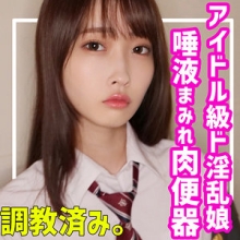 SMUC-086/smuc086のメインビジュアル