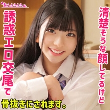 SMUH-013/smuh013のメインビジュアル