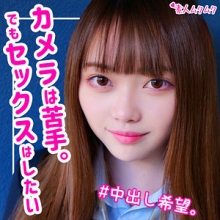 SMUK-096/smuk096のメインビジュアル