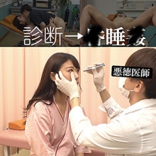 SPAY-063/spay063のメインビジュアル