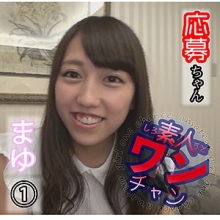 SROC-010/sroc010のメインビジュアル
