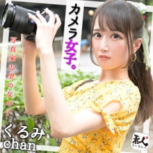 SROM-086/srom086のメインビジュアル