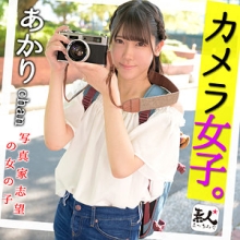 SROM-094/srom094のメインビジュアル
