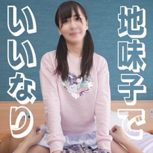 SYUK-010/syuk010のメインビジュアル