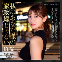 TKK-084/tkk084のメインビジュアル