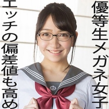 WITH-071/with071のメインビジュアル