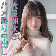 WITH-100/with100のメインビジュアル