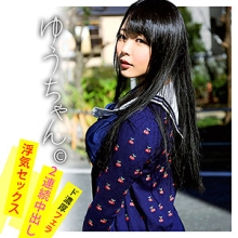 WNSO-025/wnso025のメインビジュアル