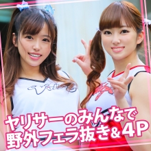WOMC-202/womc202のメインビジュアル