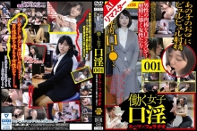 CA-818-I/140c02818aiのメインビジュアル