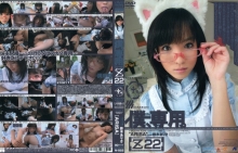M-000/140m822のメインビジュアル