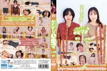 LHTD-048/171lhtd00048のメインビジュアル