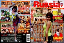 HAVD-604/1havd00604のメインビジュアル