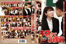 HAVD-711/1havd00711のメインビジュアル