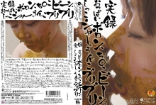 INDI-003/1indi00003のメインビジュアル