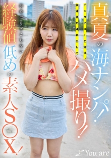 KOJA-064/1koja00064のメインビジュアル