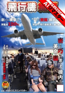 NHDTA-964-I/1nhdt00964aiのメインビジュアル
