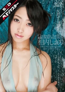 SDCAA-024-I/1sdca00024aiのメインビジュアル