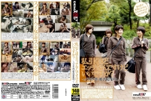 SDMS-000/1sdms349のメインビジュアル