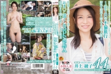 SDNM-032/1sdnm00032のメインビジュアル