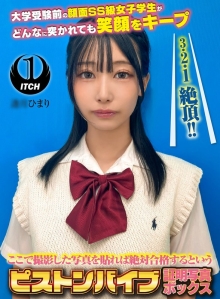 SGKI-080-C/1sgki00080cのメインビジュアル