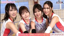 STCV-584/1stcv00584のメインビジュアル
