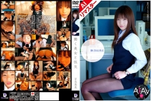 REUFD-007/24reufd00007のメインビジュアル