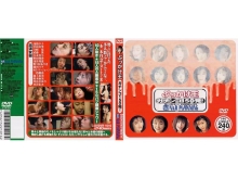 DVDVR-000/42dvdvr1016のメインビジュアル