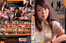 VBHR-000-R/47vbhr020rのメインビジュアル