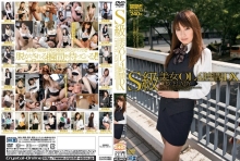 CADV-118/49cadv00118のメインビジュアル