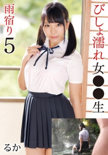 TX-575-A/55t28x00575aのメインビジュアル